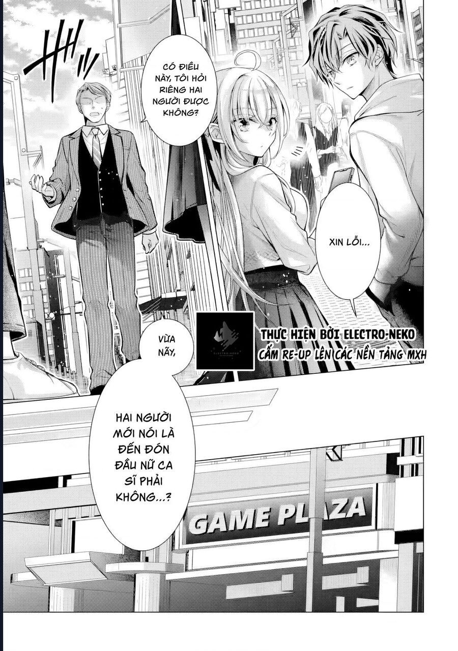 Ore Ga Kokuhaku Sarete Kara, Ojou No Yousu Ga Okashii: Chapter 5.1