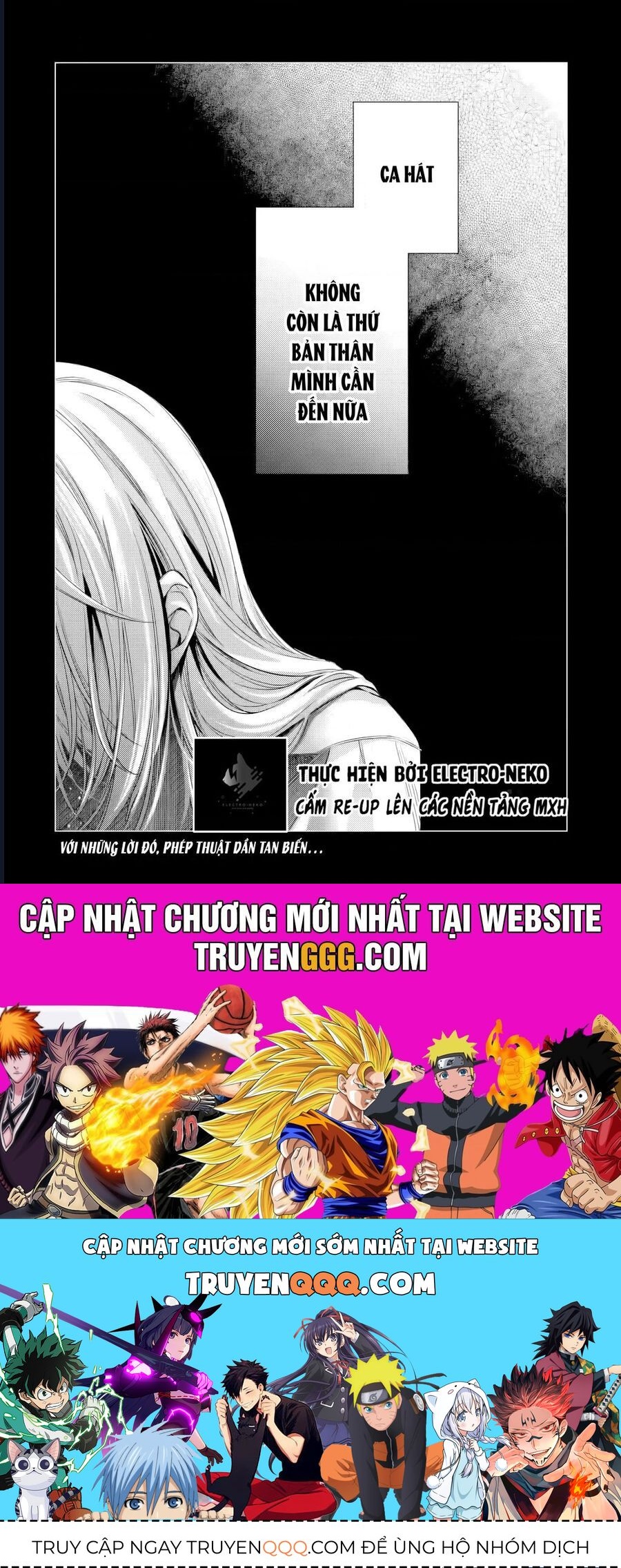 Ore Ga Kokuhaku Sarete Kara, Ojou No Yousu Ga Okashii: Chapter 5.2