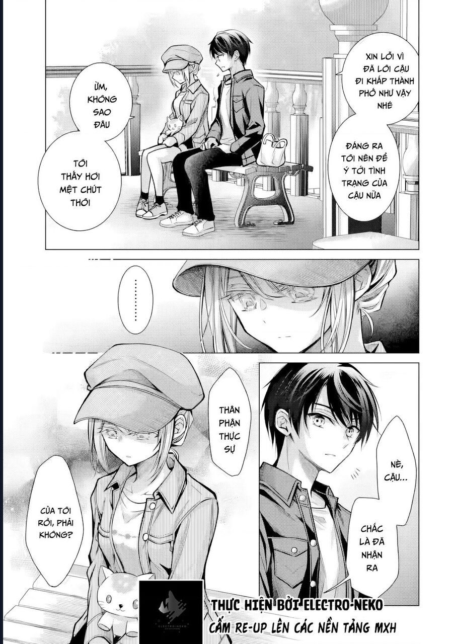 Ore Ga Kokuhaku Sarete Kara, Ojou No Yousu Ga Okashii: Chapter 5.2