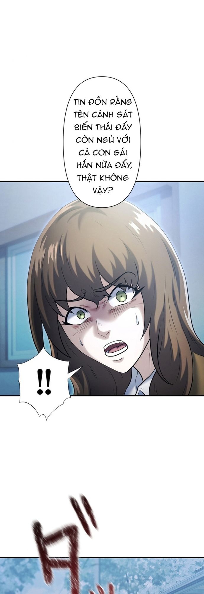 Ore no Sukiru wa Nusumu Dake ~Saikyou no Chikara o Ubatte Fukushuu Kaishi~: Chapter 1