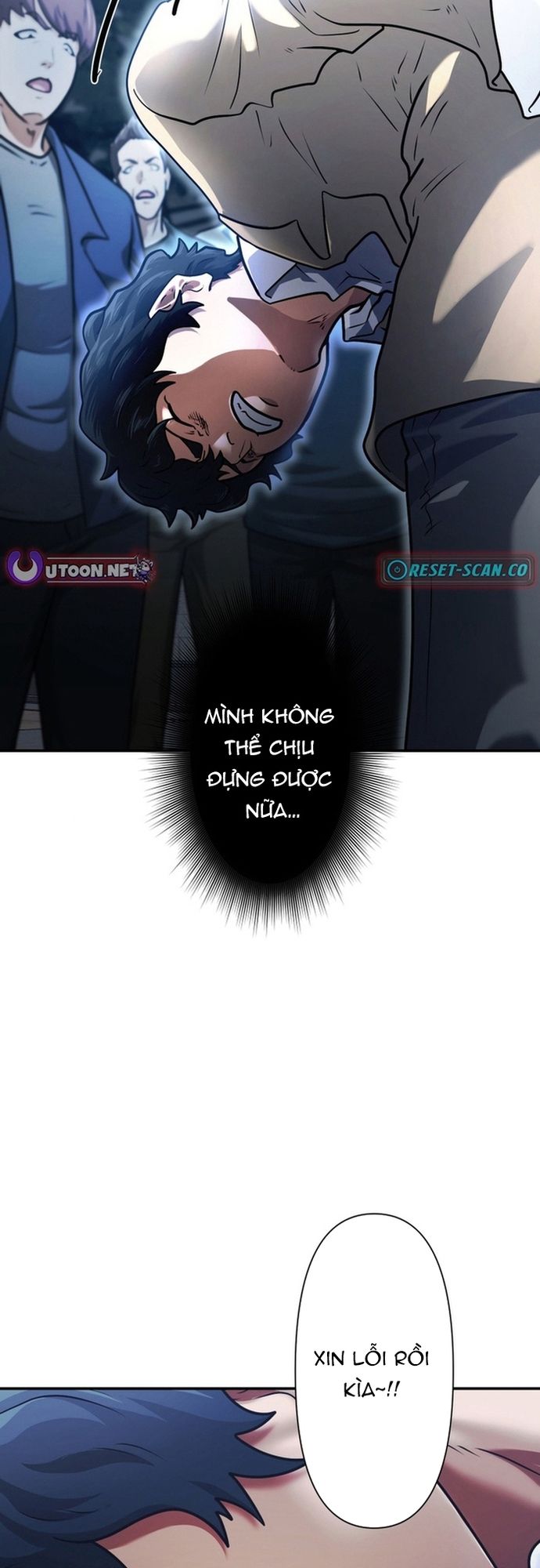 Ore no Sukiru wa Nusumu Dake ~Saikyou no Chikara o Ubatte Fukushuu Kaishi~: Chapter 1