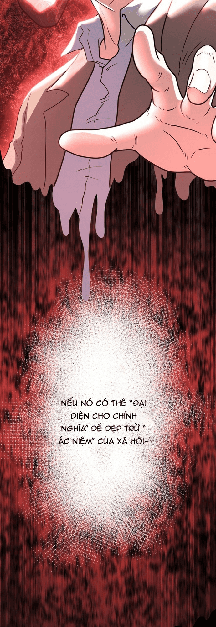 Ore no Sukiru wa Nusumu Dake ~Saikyou no Chikara o Ubatte Fukushuu Kaishi~: Chapter 1