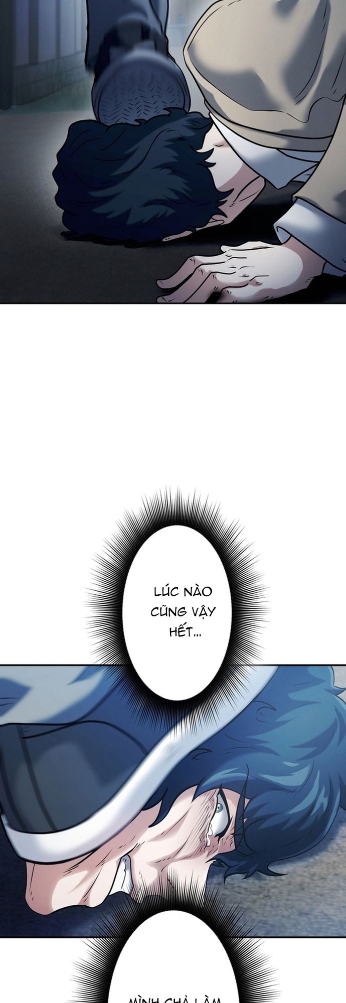 Ore no Sukiru wa Nusumu Dake ~Saikyou no Chikara o Ubatte Fukushuu Kaishi~: Chapter 1