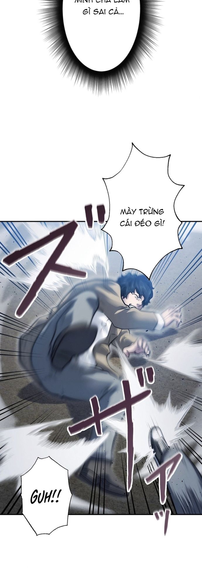 Ore no Sukiru wa Nusumu Dake ~Saikyou no Chikara o Ubatte Fukushuu Kaishi~: Chapter 1