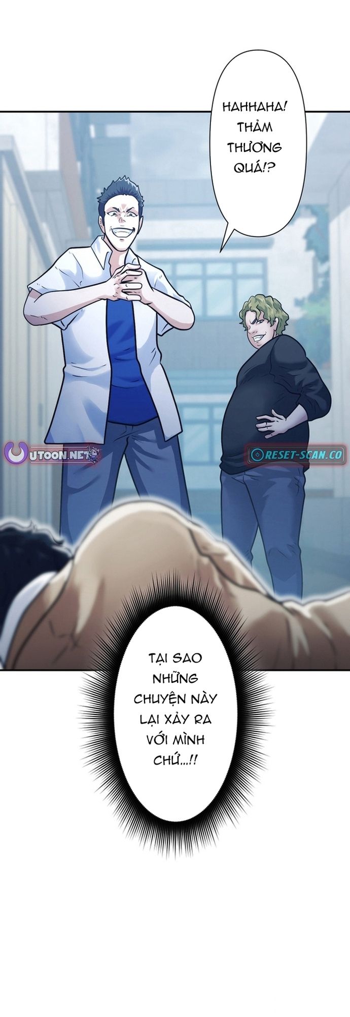 Ore no Sukiru wa Nusumu Dake ~Saikyou no Chikara o Ubatte Fukushuu Kaishi~: Chapter 1