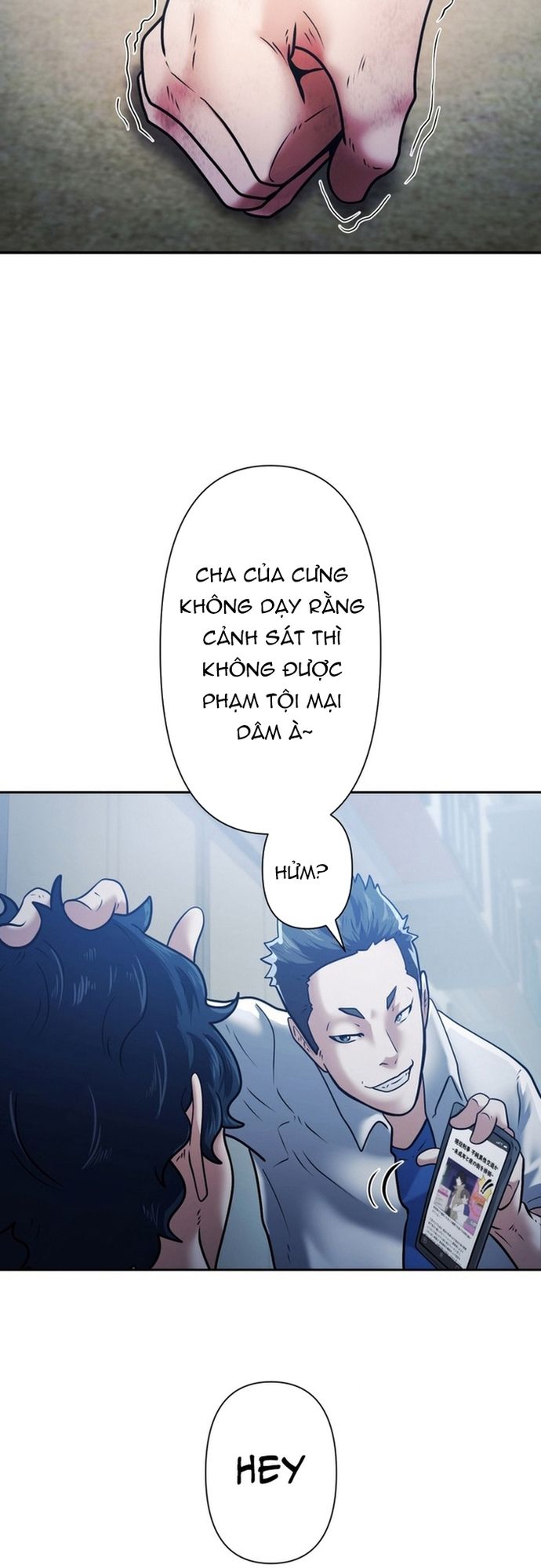Ore no Sukiru wa Nusumu Dake ~Saikyou no Chikara o Ubatte Fukushuu Kaishi~: Chapter 1