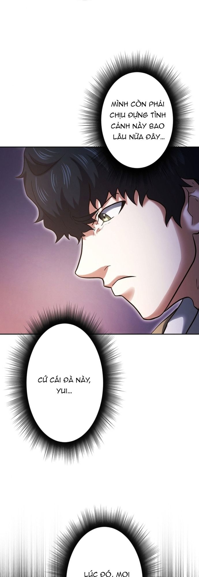 Ore no Sukiru wa Nusumu Dake ~Saikyou no Chikara o Ubatte Fukushuu Kaishi~: Chapter 1