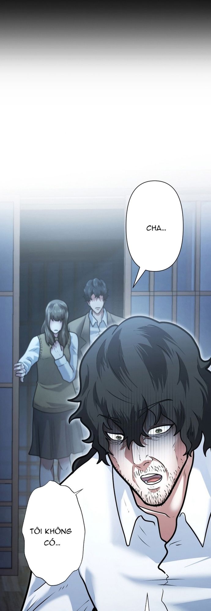 Ore no Sukiru wa Nusumu Dake ~Saikyou no Chikara o Ubatte Fukushuu Kaishi~: Chapter 1