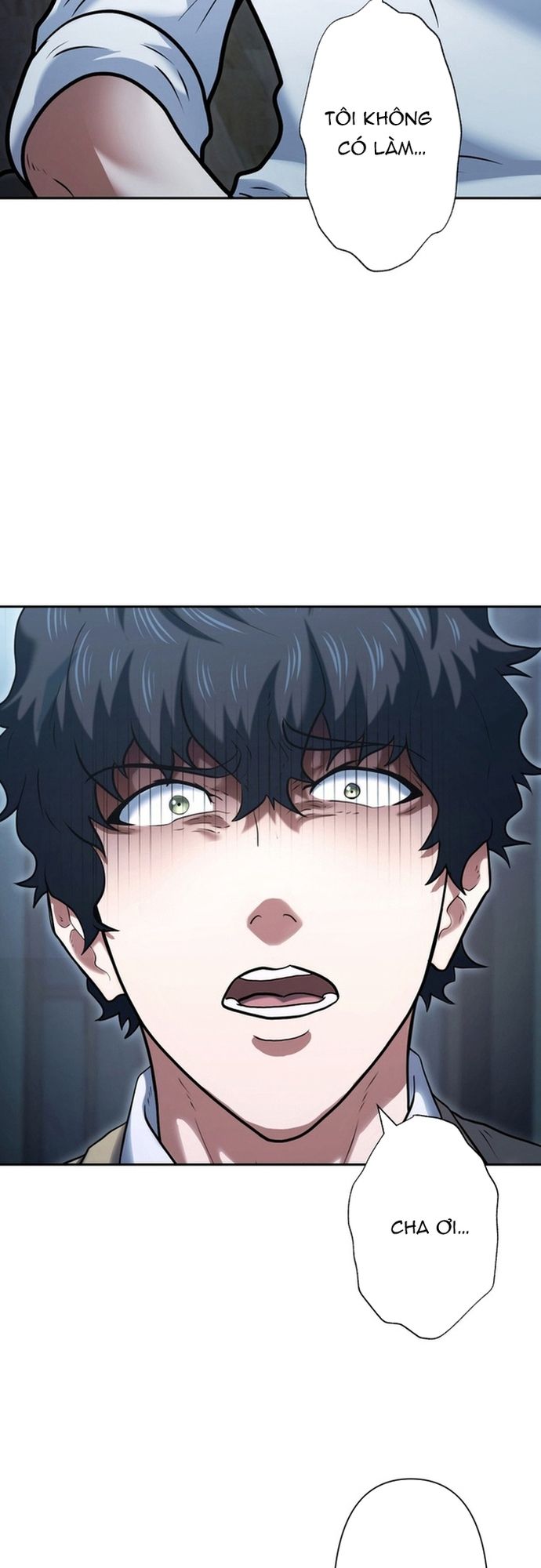 Ore no Sukiru wa Nusumu Dake ~Saikyou no Chikara o Ubatte Fukushuu Kaishi~: Chapter 1