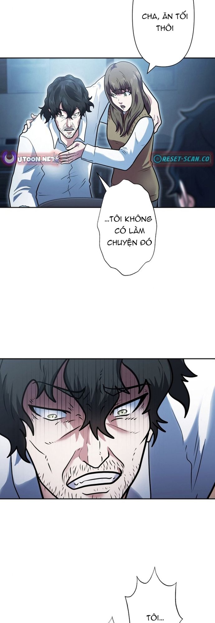 Ore no Sukiru wa Nusumu Dake ~Saikyou no Chikara o Ubatte Fukushuu Kaishi~: Chapter 1
