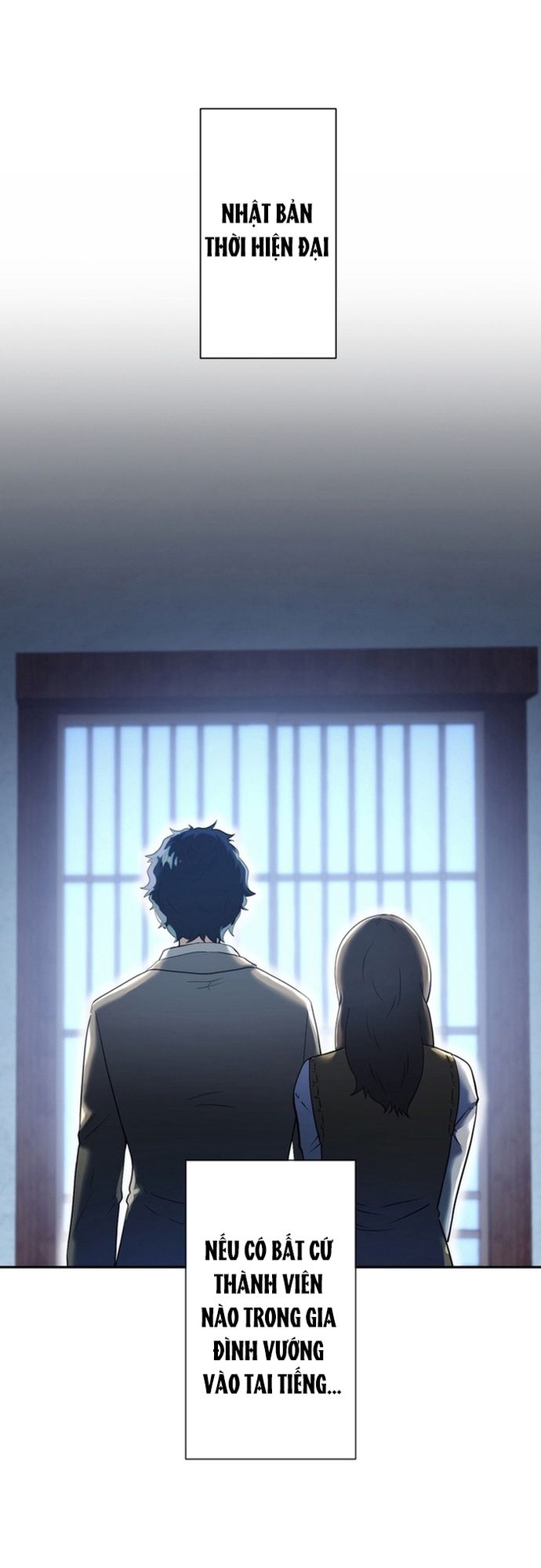 Ore no Sukiru wa Nusumu Dake ~Saikyou no Chikara o Ubatte Fukushuu Kaishi~: Chapter 1