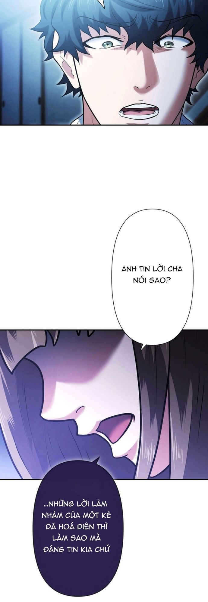Ore no Sukiru wa Nusumu Dake ~Saikyou no Chikara o Ubatte Fukushuu Kaishi~: Chapter 1