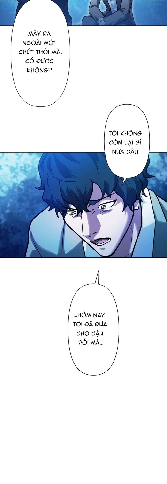 Ore no Sukiru wa Nusumu Dake ~Saikyou no Chikara o Ubatte Fukushuu Kaishi~: Chapter 1