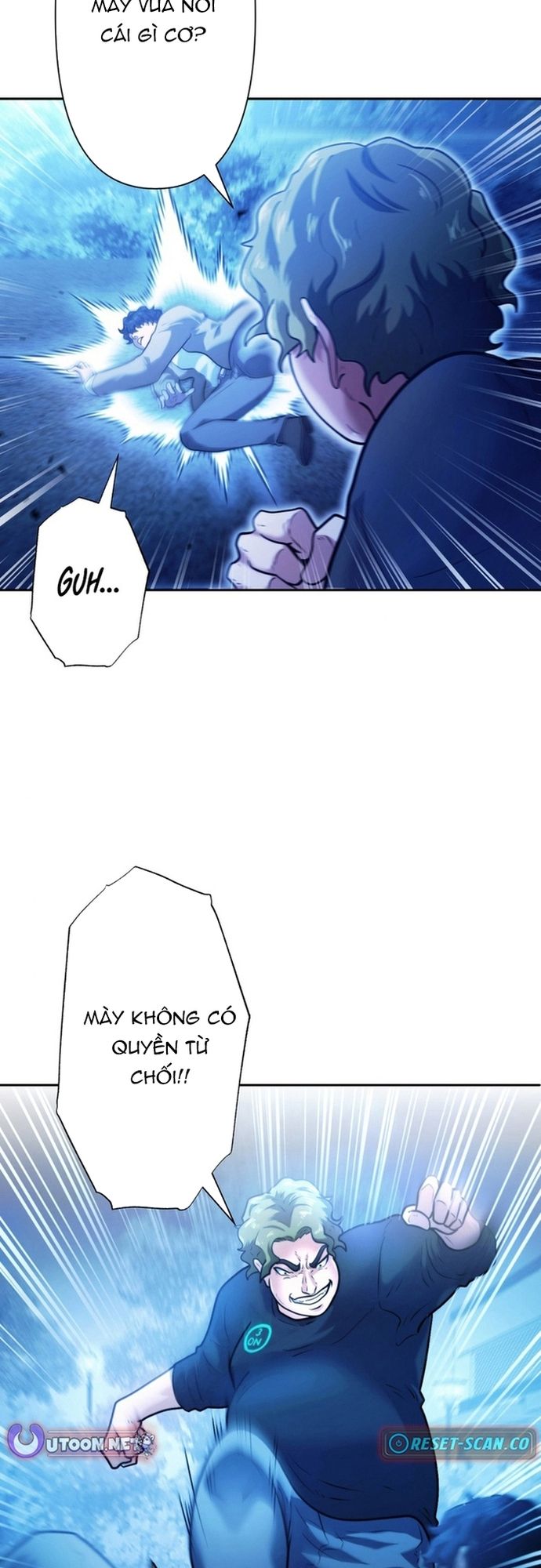 Ore no Sukiru wa Nusumu Dake ~Saikyou no Chikara o Ubatte Fukushuu Kaishi~: Chapter 1