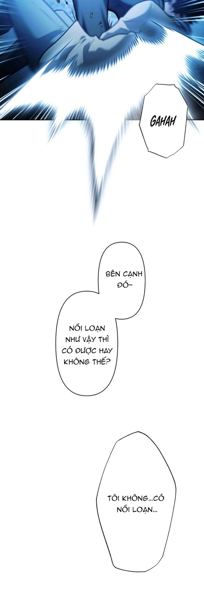 Ore no Sukiru wa Nusumu Dake ~Saikyou no Chikara o Ubatte Fukushuu Kaishi~: Chapter 1