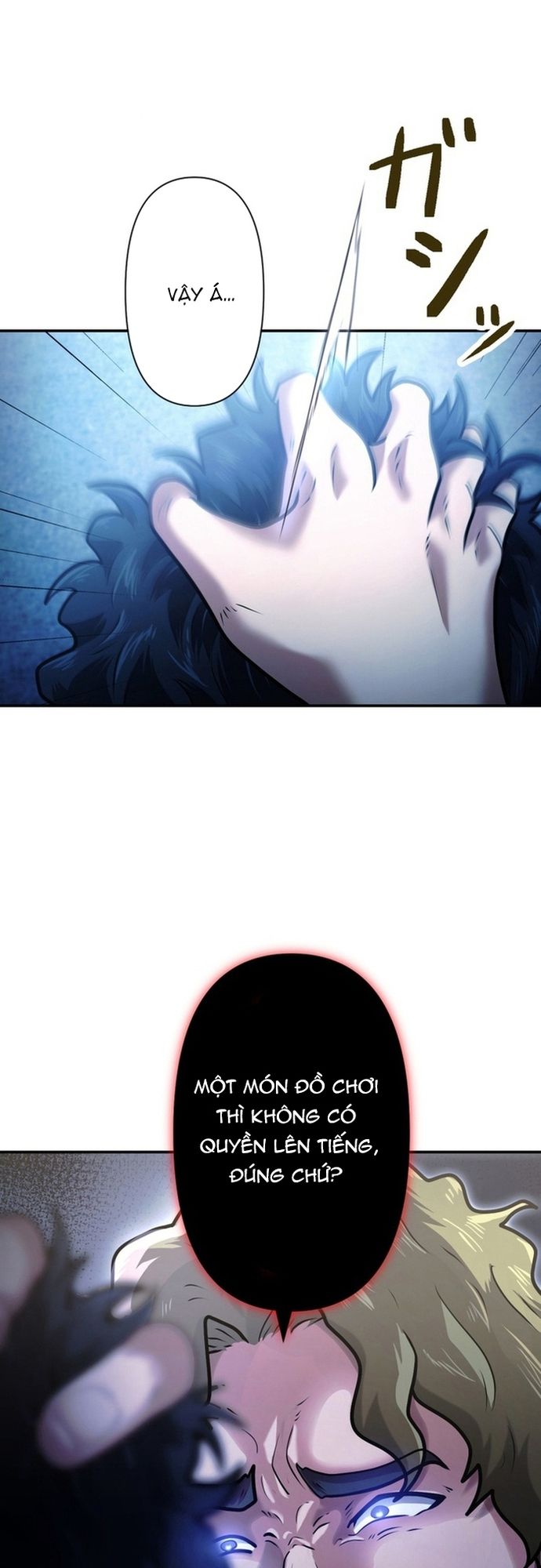 Ore no Sukiru wa Nusumu Dake ~Saikyou no Chikara o Ubatte Fukushuu Kaishi~: Chapter 1