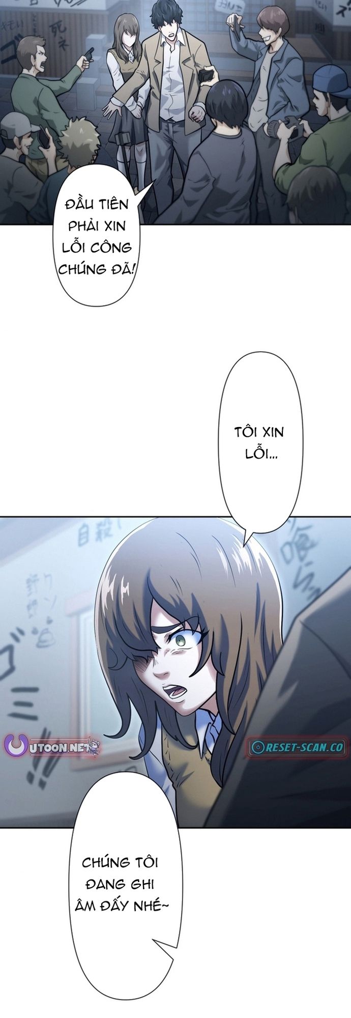 Ore no Sukiru wa Nusumu Dake ~Saikyou no Chikara o Ubatte Fukushuu Kaishi~: Chapter 1