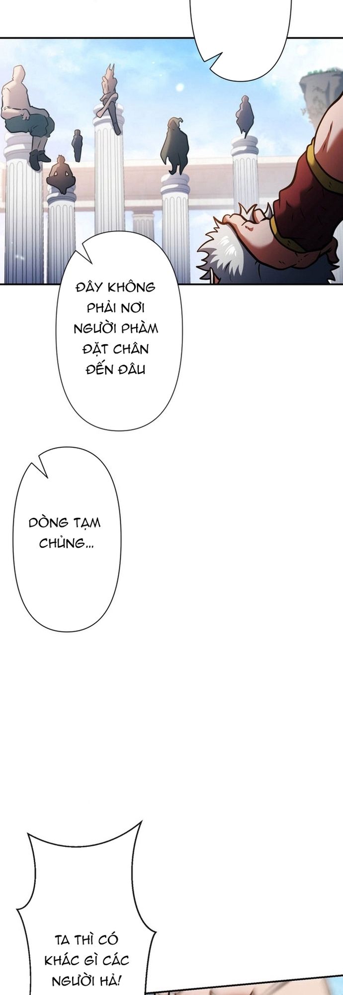 Ore no Sukiru wa Nusumu Dake ~Saikyou no Chikara o Ubatte Fukushuu Kaishi~: Chapter 10