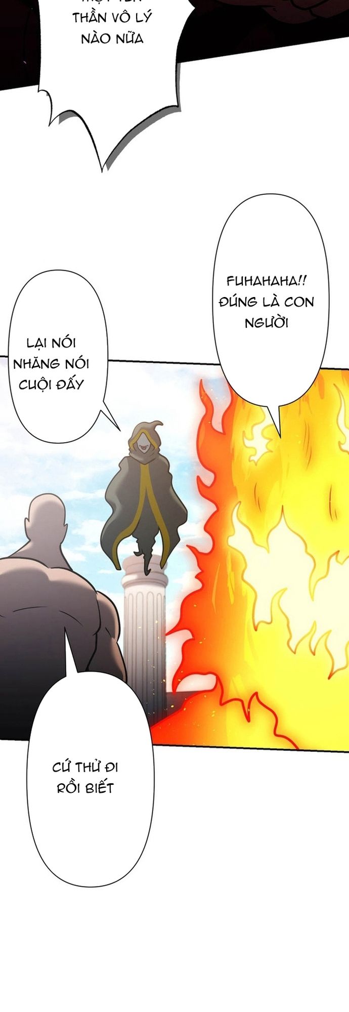Ore no Sukiru wa Nusumu Dake ~Saikyou no Chikara o Ubatte Fukushuu Kaishi~: Chapter 10