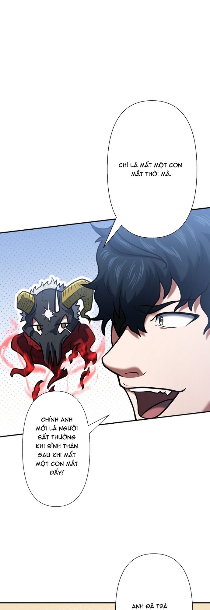 Ore no Sukiru wa Nusumu Dake ~Saikyou no Chikara o Ubatte Fukushuu Kaishi~: Chapter 11
