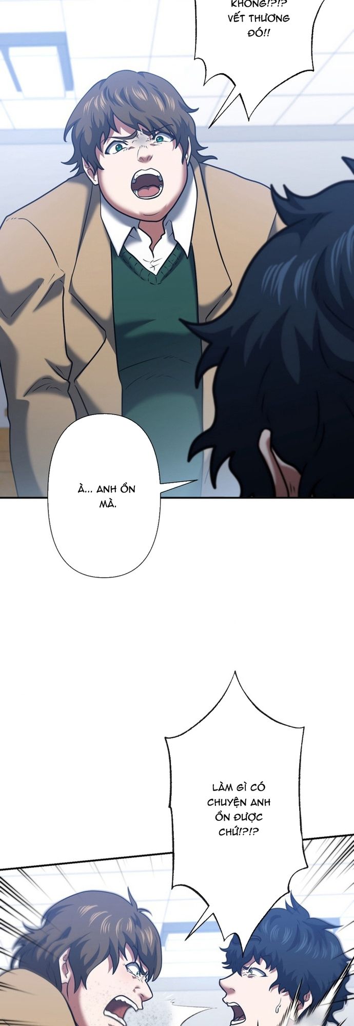 Ore no Sukiru wa Nusumu Dake ~Saikyou no Chikara o Ubatte Fukushuu Kaishi~: Chapter 11