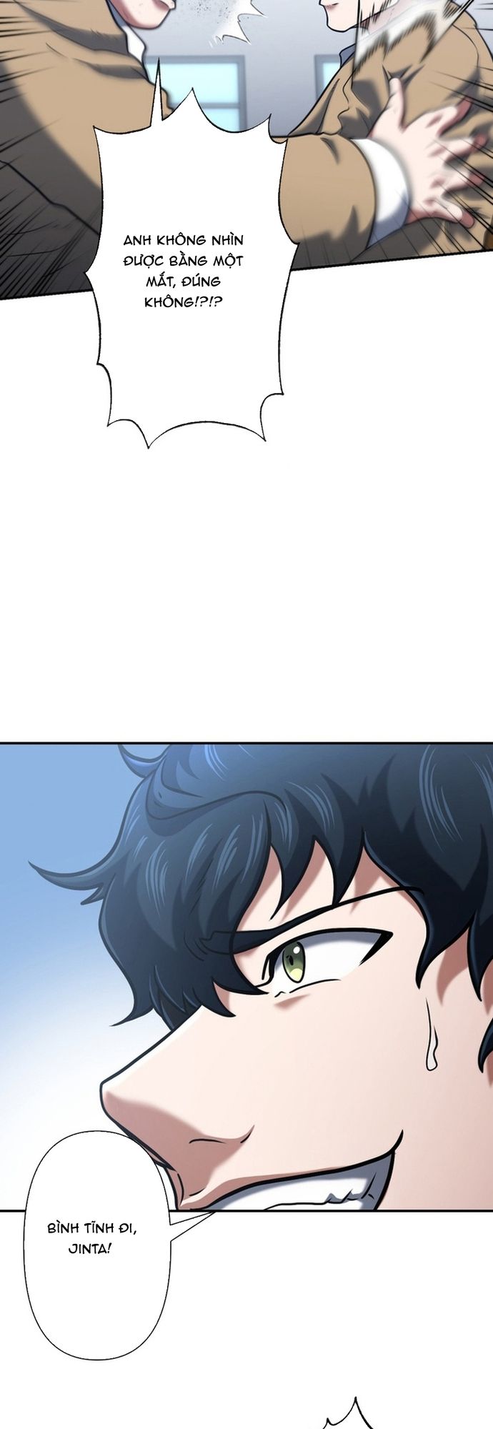 Ore no Sukiru wa Nusumu Dake ~Saikyou no Chikara o Ubatte Fukushuu Kaishi~: Chapter 11