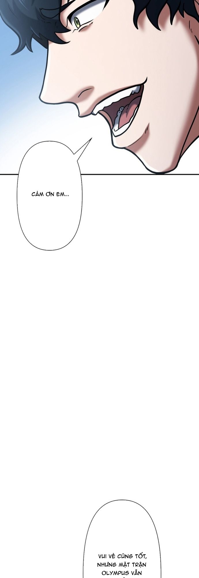Ore no Sukiru wa Nusumu Dake ~Saikyou no Chikara o Ubatte Fukushuu Kaishi~: Chapter 11