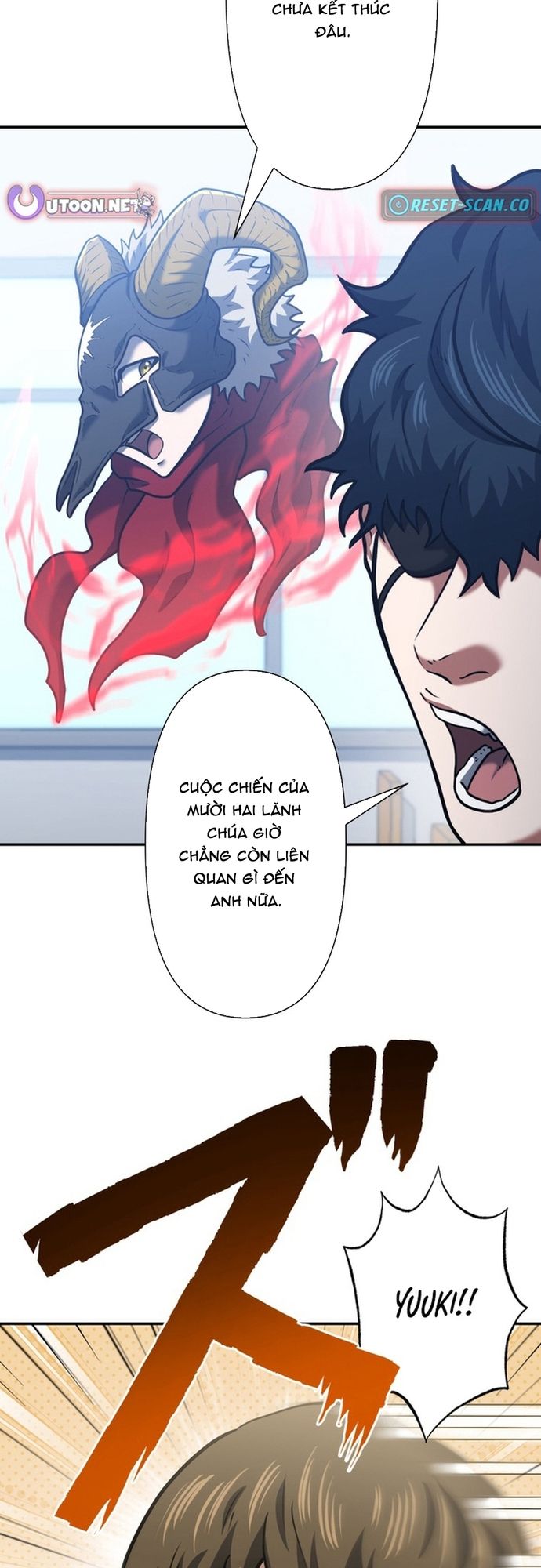 Ore no Sukiru wa Nusumu Dake ~Saikyou no Chikara o Ubatte Fukushuu Kaishi~: Chapter 11