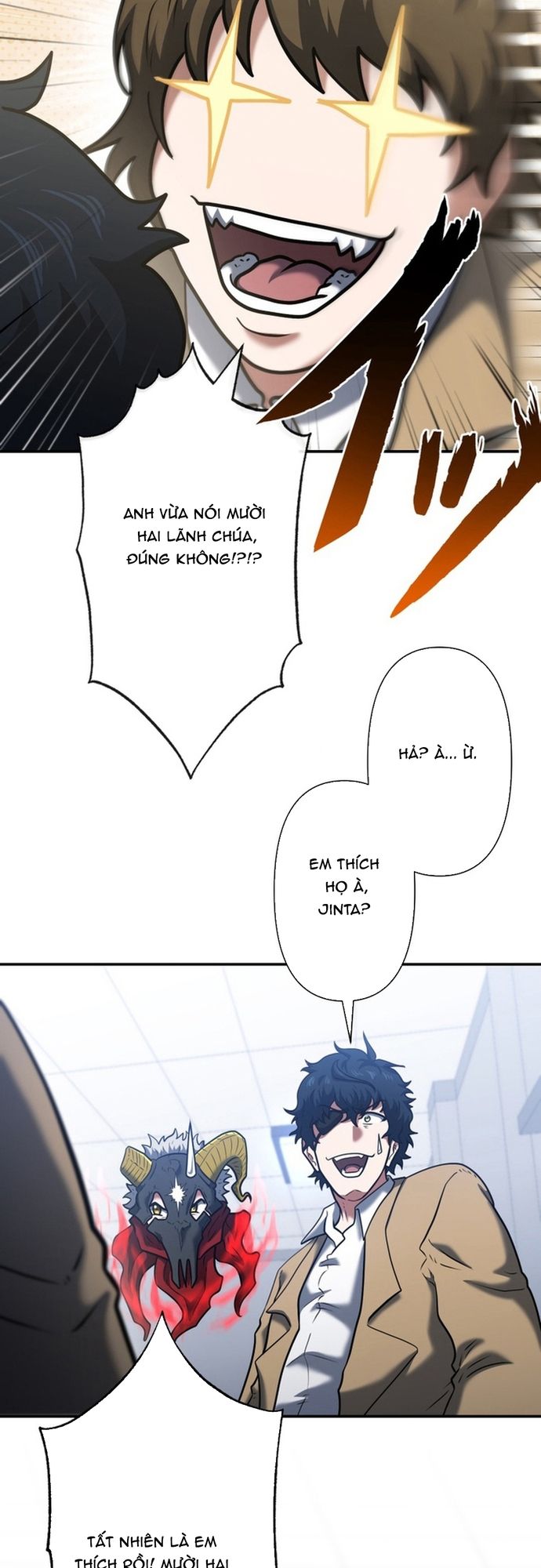 Ore no Sukiru wa Nusumu Dake ~Saikyou no Chikara o Ubatte Fukushuu Kaishi~: Chapter 11