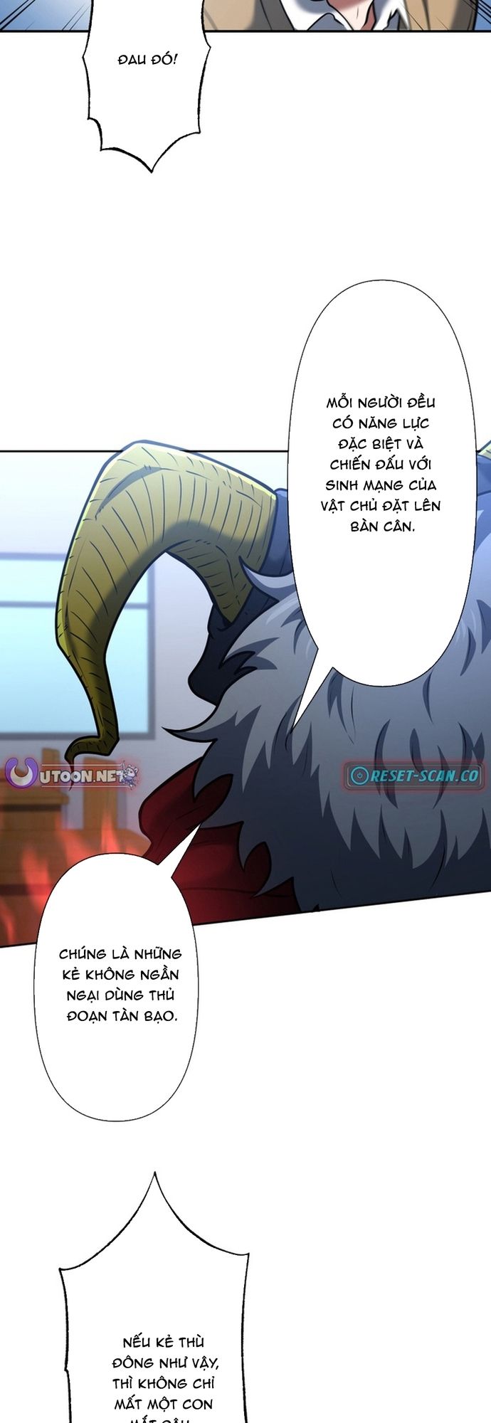 Ore no Sukiru wa Nusumu Dake ~Saikyou no Chikara o Ubatte Fukushuu Kaishi~: Chapter 11
