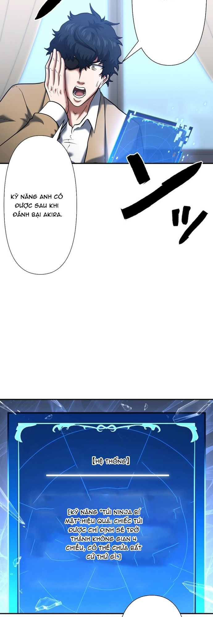 Ore no Sukiru wa Nusumu Dake ~Saikyou no Chikara o Ubatte Fukushuu Kaishi~: Chapter 11