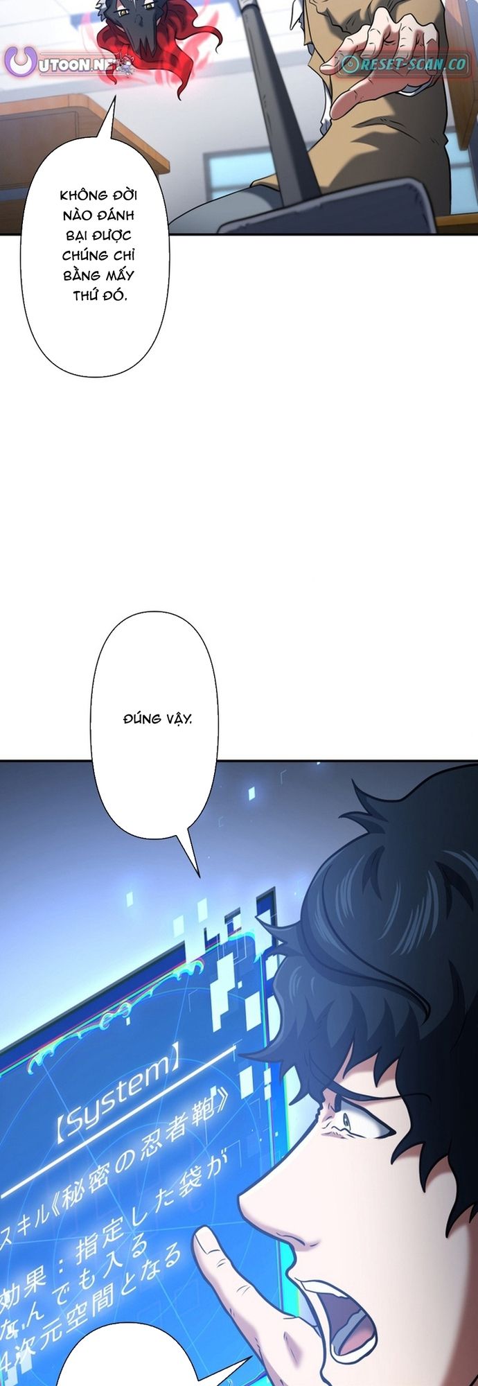 Ore no Sukiru wa Nusumu Dake ~Saikyou no Chikara o Ubatte Fukushuu Kaishi~: Chapter 11