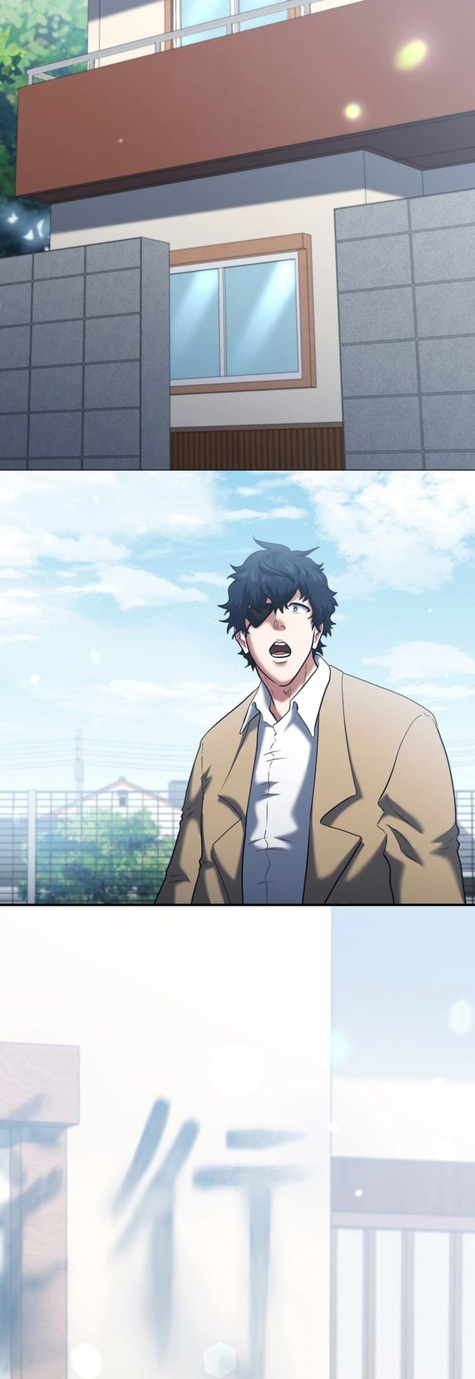 Ore no Sukiru wa Nusumu Dake ~Saikyou no Chikara o Ubatte Fukushuu Kaishi~: Chapter 11