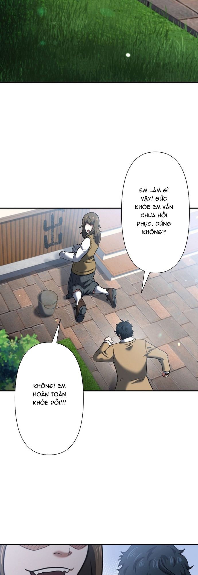 Ore no Sukiru wa Nusumu Dake ~Saikyou no Chikara o Ubatte Fukushuu Kaishi~: Chapter 11