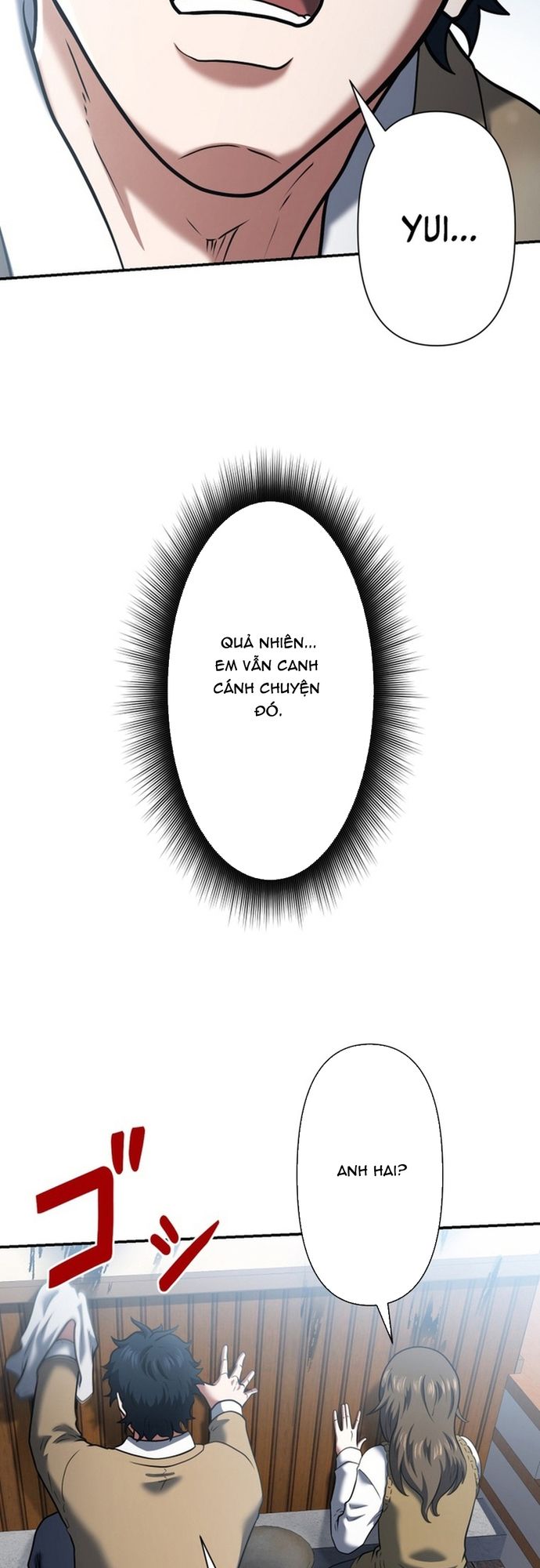 Ore no Sukiru wa Nusumu Dake ~Saikyou no Chikara o Ubatte Fukushuu Kaishi~: Chapter 11