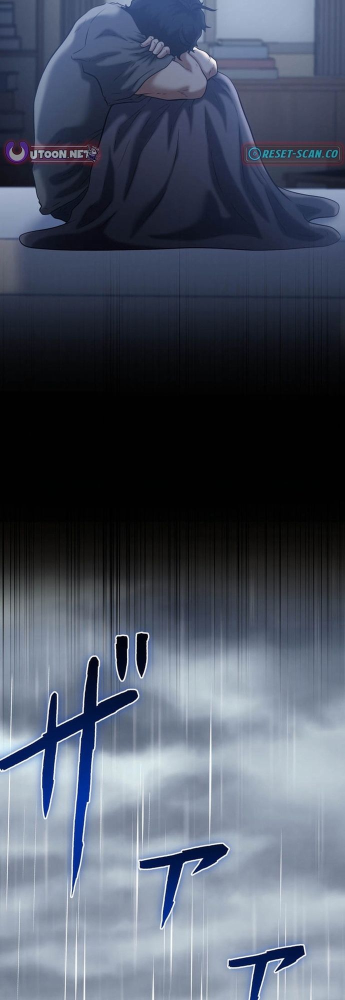 Ore no Sukiru wa Nusumu Dake ~Saikyou no Chikara o Ubatte Fukushuu Kaishi~: Chapter 12