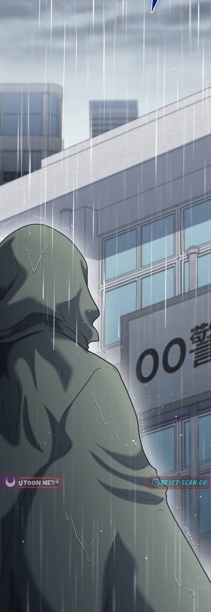 Ore no Sukiru wa Nusumu Dake ~Saikyou no Chikara o Ubatte Fukushuu Kaishi~: Chapter 12