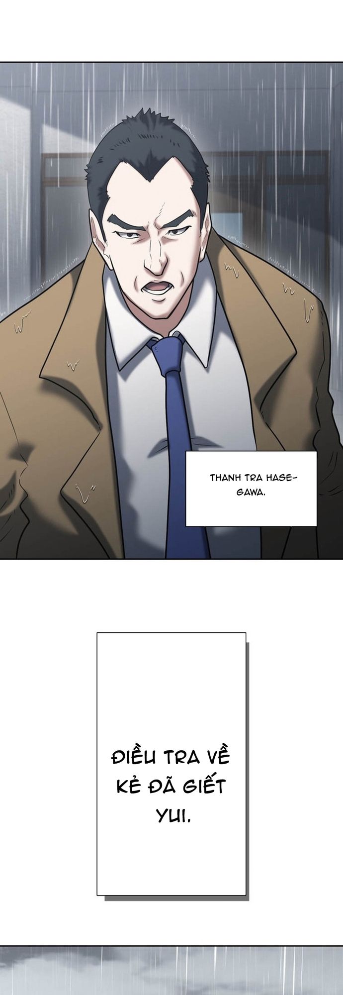 Ore no Sukiru wa Nusumu Dake ~Saikyou no Chikara o Ubatte Fukushuu Kaishi~: Chapter 12