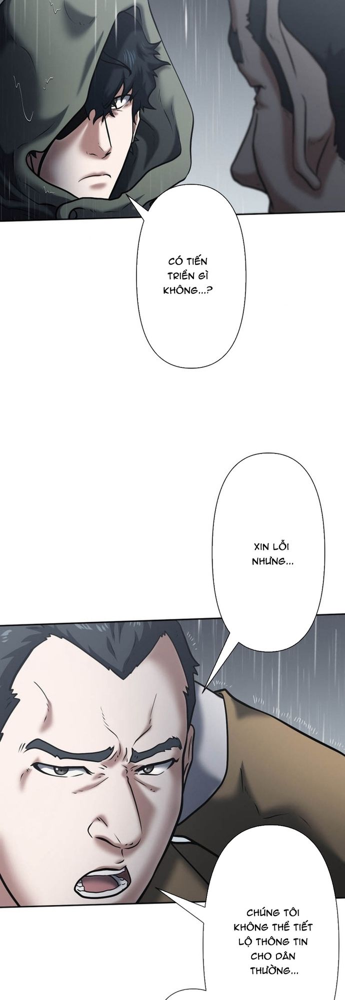 Ore no Sukiru wa Nusumu Dake ~Saikyou no Chikara o Ubatte Fukushuu Kaishi~: Chapter 12