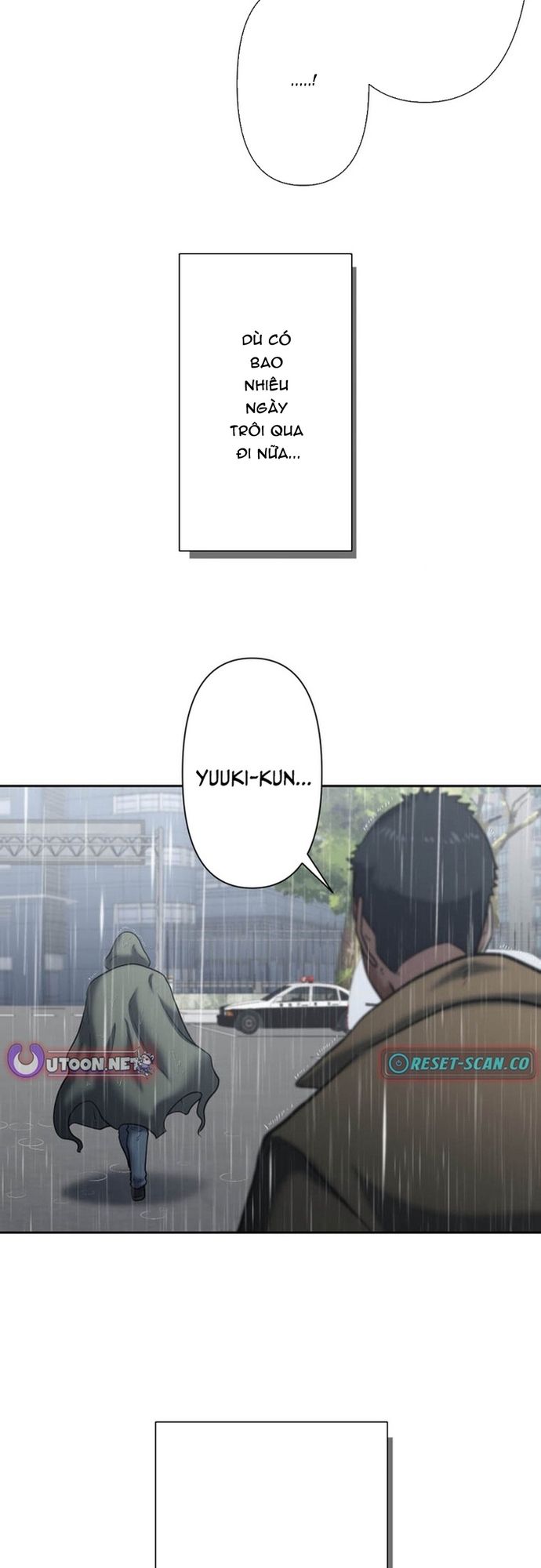 Ore no Sukiru wa Nusumu Dake ~Saikyou no Chikara o Ubatte Fukushuu Kaishi~: Chapter 12