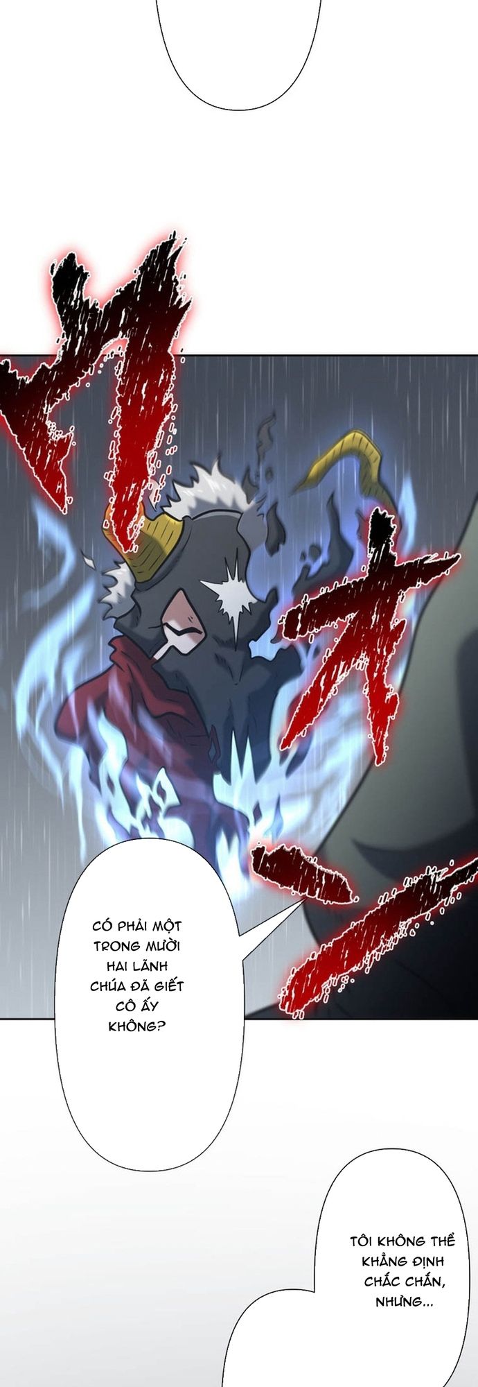 Ore no Sukiru wa Nusumu Dake ~Saikyou no Chikara o Ubatte Fukushuu Kaishi~: Chapter 12