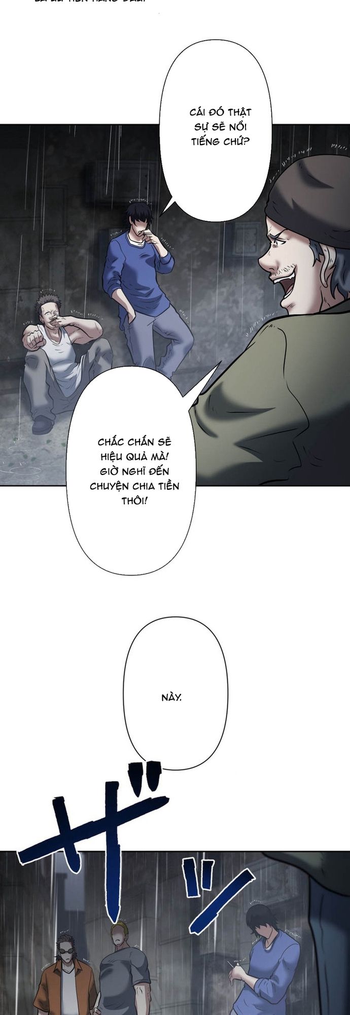 Ore no Sukiru wa Nusumu Dake ~Saikyou no Chikara o Ubatte Fukushuu Kaishi~: Chapter 12