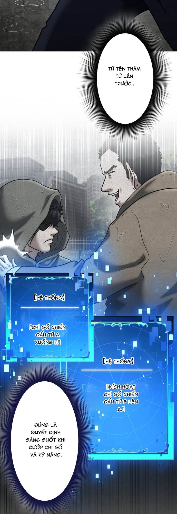 Ore no Sukiru wa Nusumu Dake ~Saikyou no Chikara o Ubatte Fukushuu Kaishi~: Chapter 12