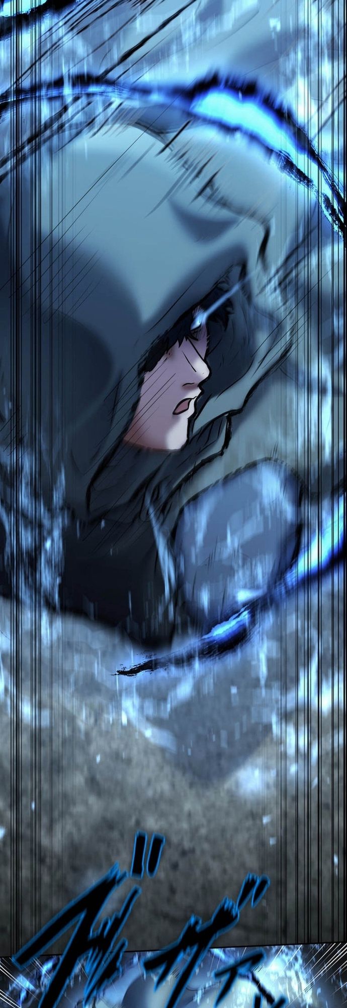 Ore no Sukiru wa Nusumu Dake ~Saikyou no Chikara o Ubatte Fukushuu Kaishi~: Chapter 12