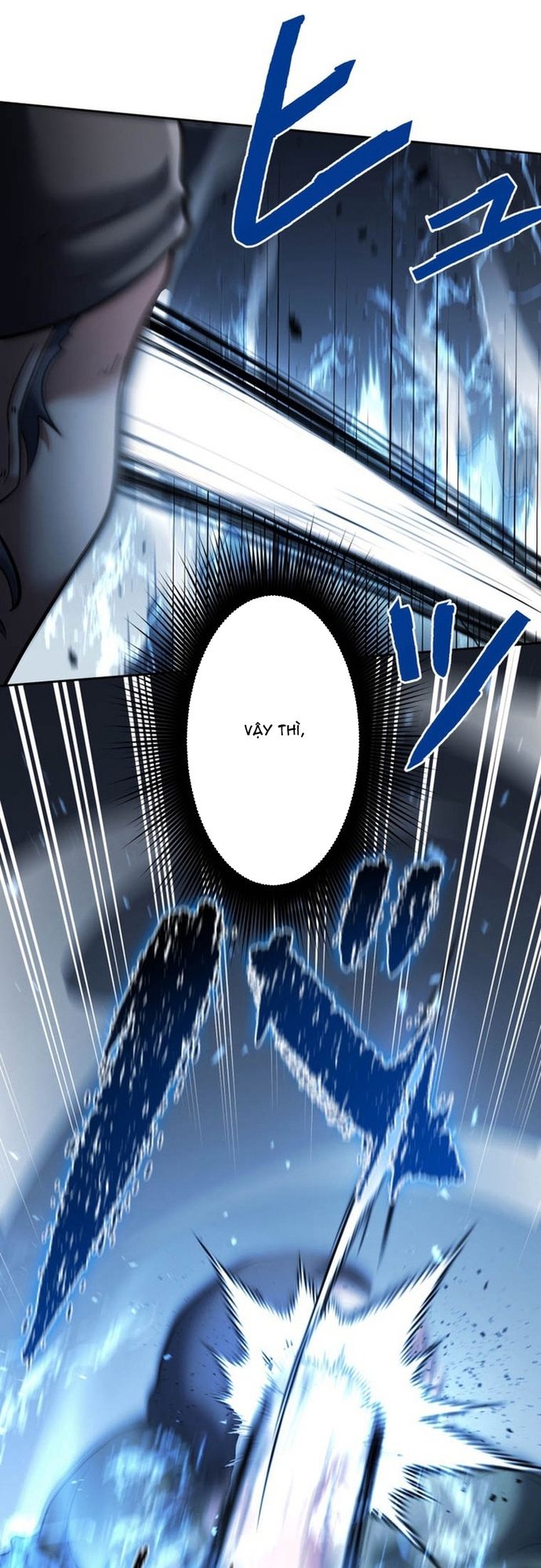 Ore no Sukiru wa Nusumu Dake ~Saikyou no Chikara o Ubatte Fukushuu Kaishi~: Chapter 12