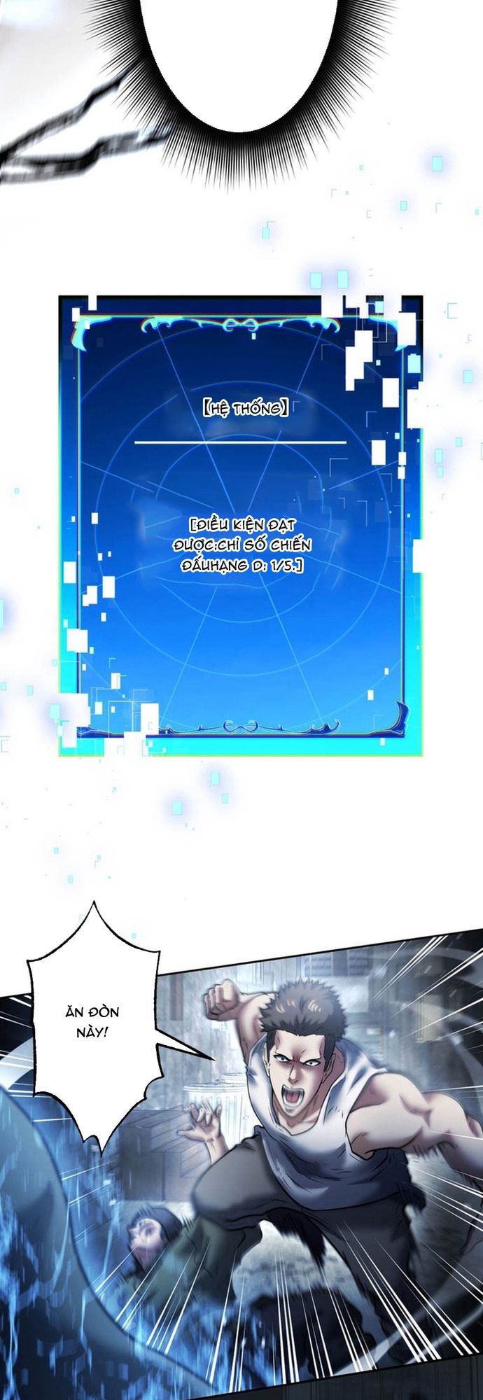 Ore no Sukiru wa Nusumu Dake ~Saikyou no Chikara o Ubatte Fukushuu Kaishi~: Chapter 12