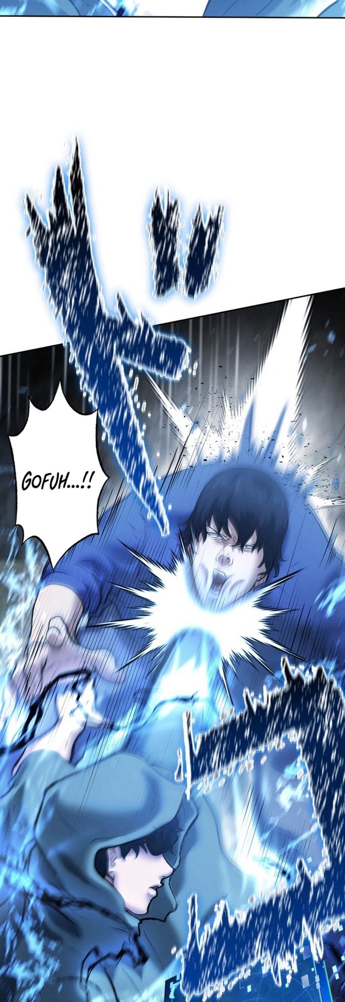 Ore no Sukiru wa Nusumu Dake ~Saikyou no Chikara o Ubatte Fukushuu Kaishi~: Chapter 12