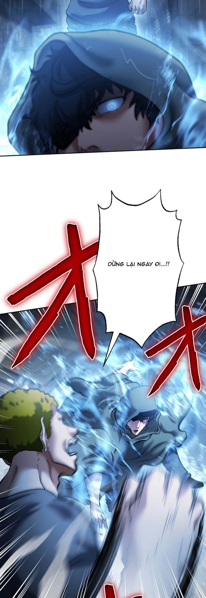 Ore no Sukiru wa Nusumu Dake ~Saikyou no Chikara o Ubatte Fukushuu Kaishi~: Chapter 12