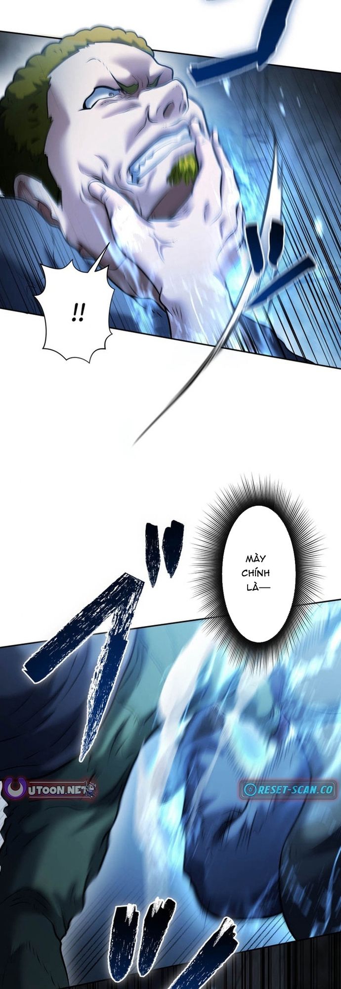 Ore no Sukiru wa Nusumu Dake ~Saikyou no Chikara o Ubatte Fukushuu Kaishi~: Chapter 12