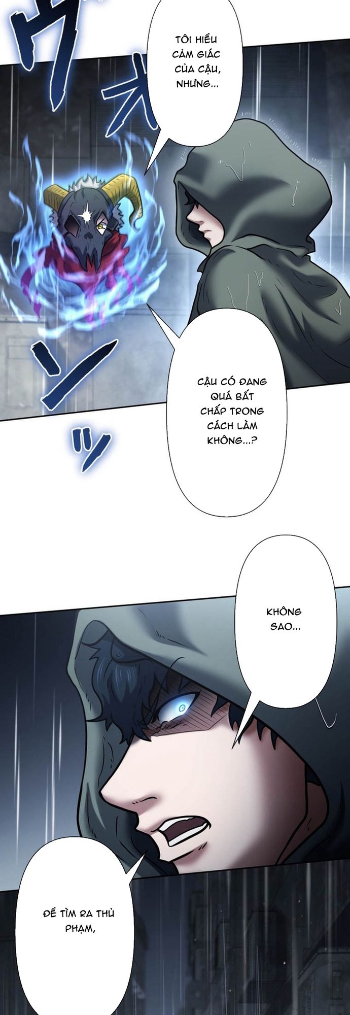 Ore no Sukiru wa Nusumu Dake ~Saikyou no Chikara o Ubatte Fukushuu Kaishi~: Chapter 12